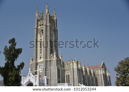 Medak church, Telengana, India Royalty-Free Stock Photo #1012053244