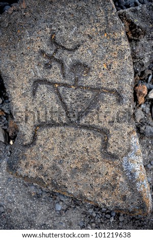 Amazing 1700 year old Ancient Hawaiian petroglyphs done in lava from The big Island