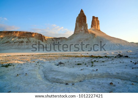On the Ustyurt Plateau. Mangistau region. Kazakhstan.
Uplands of the Ustyurt plateau.
Desert and plateau Ustyurt or Ustyurt plateau is located in the west of Central Asia.
