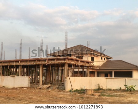 Structure of house Royalty-Free Stock Photo #1012271893