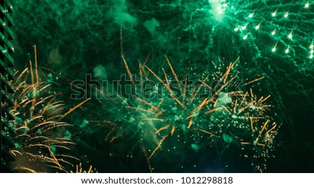 
Bright fireworks at night