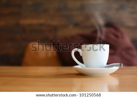 coffee cup. Royalty-Free Stock Photo #101250568