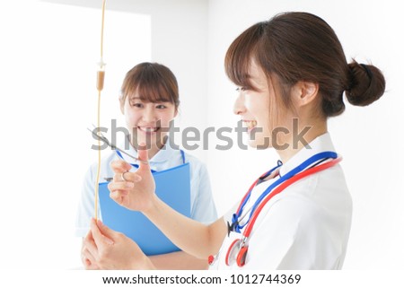 Nurses working at hospital
