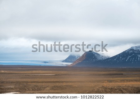 Beautiful view, mountain landscape with snow-capped mountain background in Iceland. Beautiful winter landscape picture in the winter season, Iceland. 