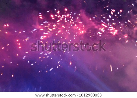 Colorful fireworks to celebrate the festivities.