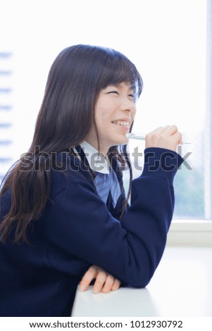 Japanese high school girl