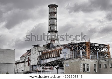 Chernobyl Nuclear Power Plant front view Royalty-Free Stock Photo #101305543