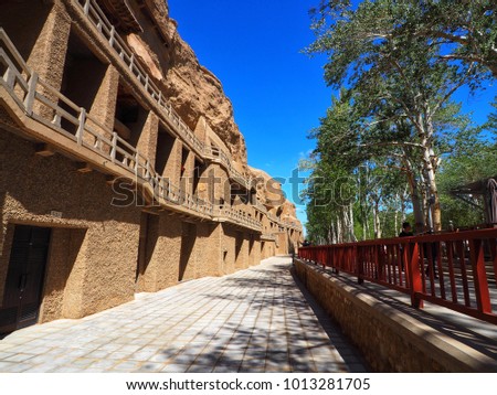 Mogao caves National park, UNESCO World Culture Heritage center in Jiuquan, Gansu, China.