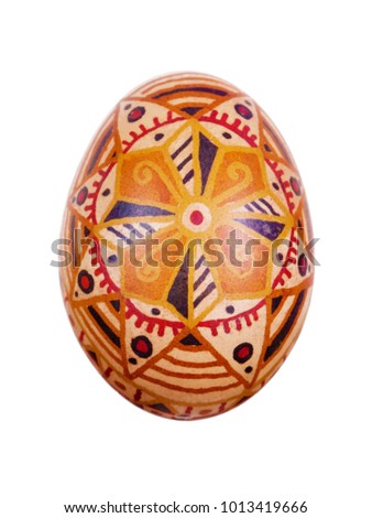 Easter egg painted in folk style, isolated