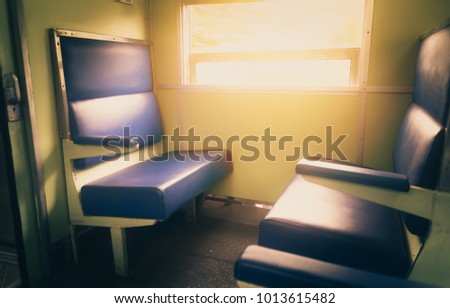 Vintage Train Chair