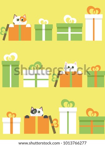 Seamless vector pattern with gift boxes