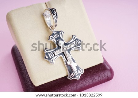 cross orthodox silver