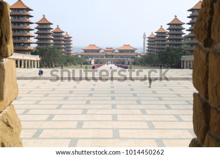 Temple square with towers. Fo Guang Shan Monastery, Dashu, Kaohsiung, Taiwan 