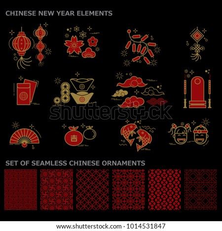 Set of Chinese New Year Icon in thin line style and set of seamless Chinese ornaments. Vector illustration