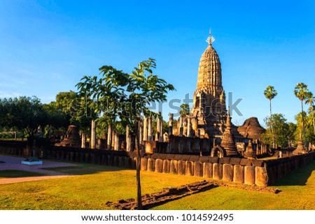 Wat mahatha temple and old architecture in  Sukhothai province Thailand