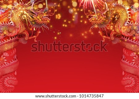 Chinese New Year.New Era,Auspicious chinese,wealth,Chinese New Year Celebration.Dragon on red background