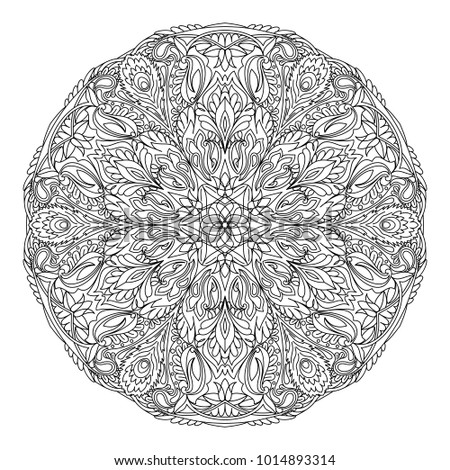vector Mandala art. Abstract pattern. Vintage decorative asian, islam, indian, arabic, turkish, aztec elements. Coloring page template for background, invitation, birthday, wedding cards, wallpaper 15