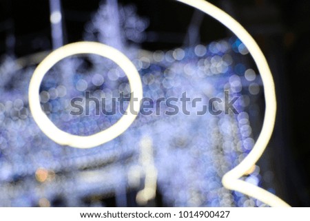 bokeh sparkle lights background, out of focus at night 