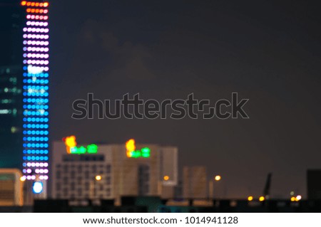 Abstract blur of City light at night time.