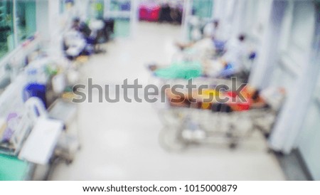 Blur image of inside the hospital.