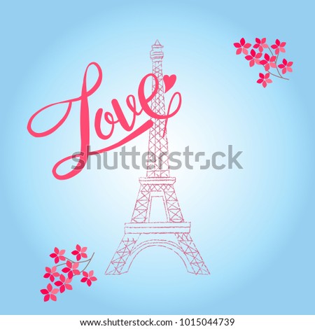 World famous landmark series: Eiffel Tower, Paris, France.  vector illustration.