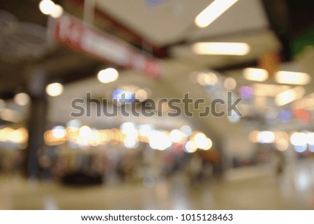 Abstract blurred shopping mall