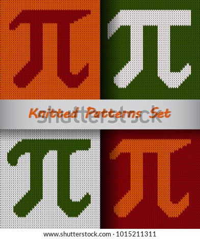 Set Pi symbols isolated on kniteed background. Greek alphabet element. 
