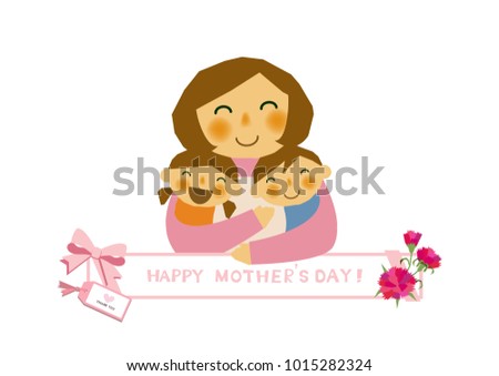 Mother's Day sticker. Parent / child stickers.Clip art of mother and children. Design material of Mother's Day.