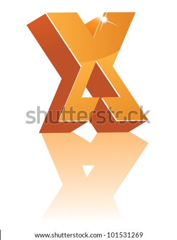 Abstract 3D Alphabet Letter X Cube Star Symbol Icon Set EPS 8 vector grouped for easy editing.