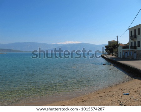 Photo from picturesque and historic main port of fishing village of Galaxidi, Fokida, Greece