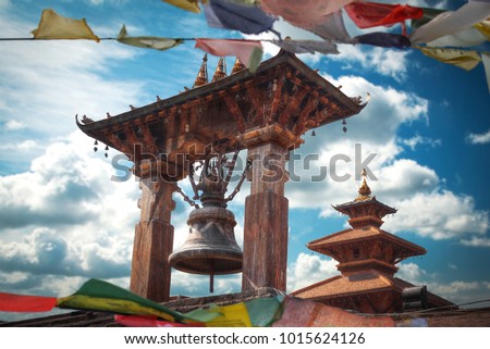 Tibetan flags. Temples of Durbar Square in Bhaktapur, Kathmandu valey, Nepal. Royalty-Free Stock Photo #1015624126