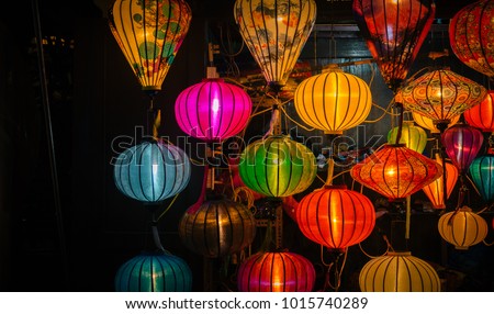 Royalty high quality free stock image of the evening on the walking street of Hoi An with many lanterns. Hoi An, once known as Faifo. Colourful lantern on street for sale