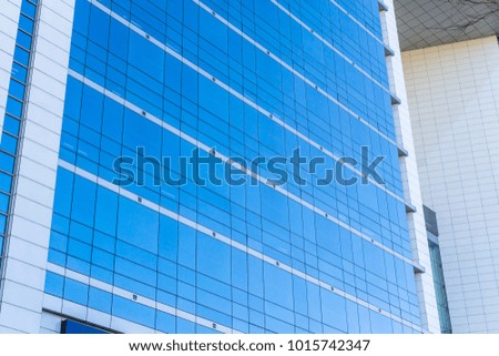 close-up of modern office building