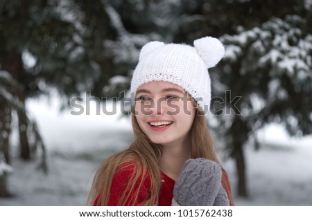 Young female smile outdoor in forest