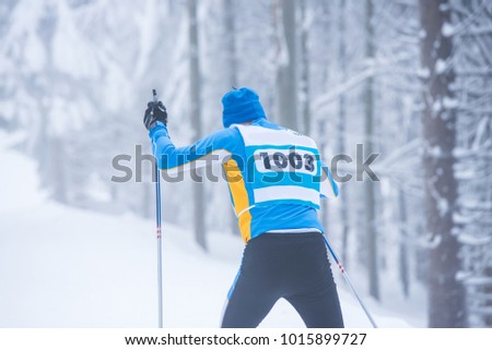 Professional nordic skier during the race, original sport photo, Winter game, sprint, South Korea