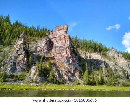rocks on the mountain river Kozhim, Subpolar Urals,