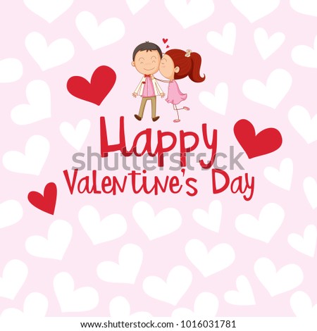Valentine card template with girl kissing boy illustration