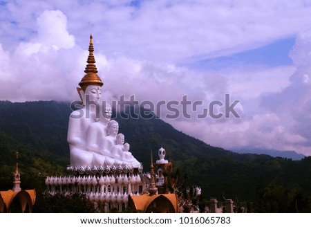 Wat Phasonkaew Phetchabun Province, Thailand