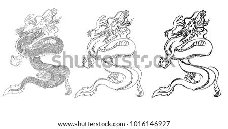 Hand drawn Chinese dragon set vector.Dragon tattoo set Asian style.