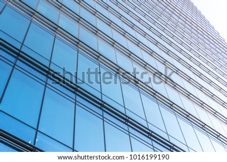 close-up of modern office building in beijing