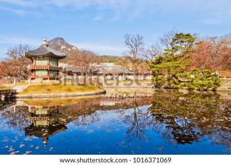 autumn scenery of hyangwonjeong pavilion in gyeongbokgung palace seoul south korea