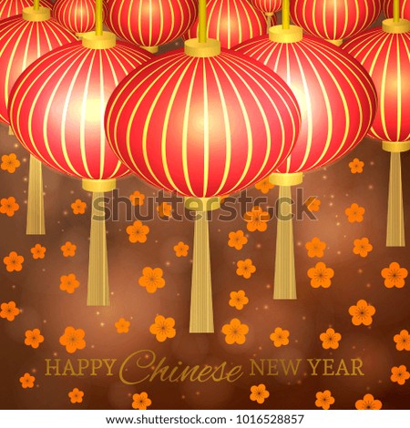 Chinese New Year vector illustration with lanterns and cherry blossom on bokeh background. Easy to edit design template for your artworks. Can be used as greeting cards, banners, invitations etc.