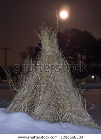 Rice straw and snow scene at night scene in hachimantai city Iwate prefecture Japan