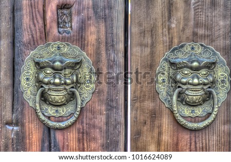 Double door knockers.