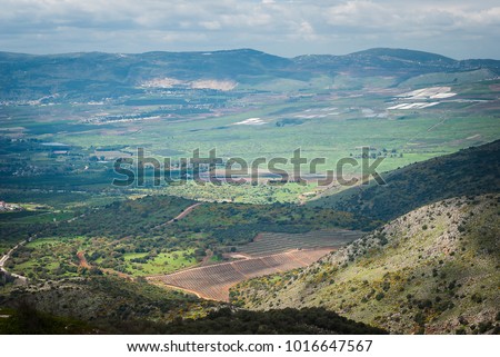 Landscape view of the Golan Heights from fortress Nimrod - the medieval fortress located in northern part of the Golan Heights, on a crest about 800 m high above sea level. National park, Israel Royalty-Free Stock Photo #1016647567