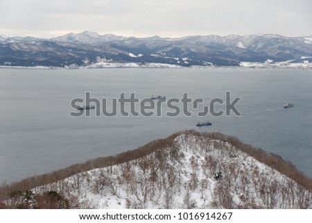 The winter in Hakodate,Hokkaido,Japan.All area cover by snow