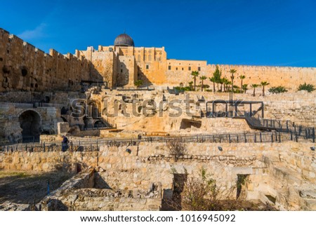 City of David, Jerusalem, Israel. Archeological site of ancient ruins - popular travel destination Royalty-Free Stock Photo #1016945092