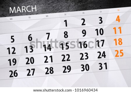 Calendar page year 2018 month March Royalty-Free Stock Photo #1016960434