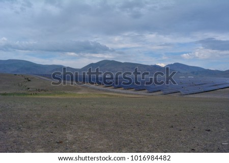 Solar batteries in Kosh-Agach, the Republic of Altai. Royalty-Free Stock Photo #1016984482