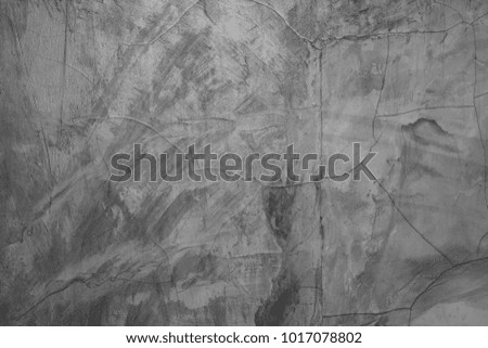 Gray cement wall for background and texture.
